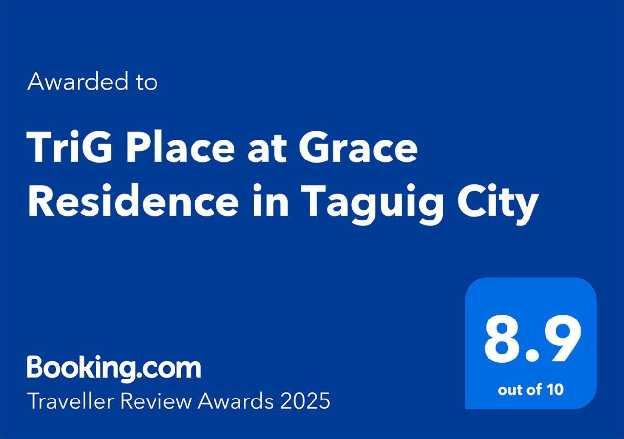Trig Place At Grace Residence In Taguig City マニラ市 エクステリア 写真